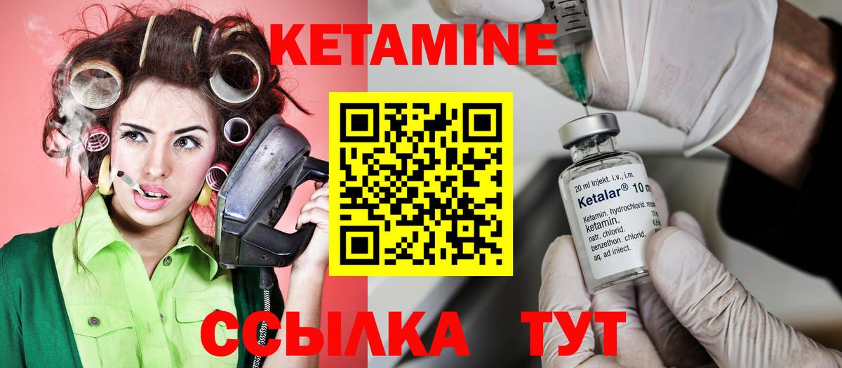 Бошки Шишки  КОКАИН  Сафоново  Мефедрон   ГАШИШ  Каннабис  Вход с VPN 