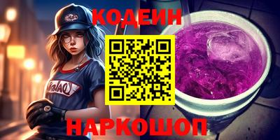 Альфа ПВП Обнинск