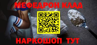 Альфа ПВП Обнинск