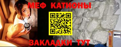 гашишное масло Нягань