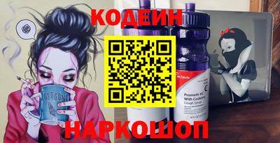 Альфа ПВП Обнинск