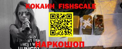 Альфа ПВП Обнинск