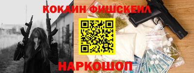 Альфа ПВП Обнинск