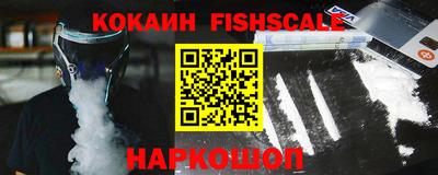 Альфа ПВП Обнинск