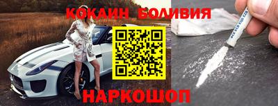 Альфа ПВП Обнинск