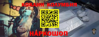 гашишное масло Нягань