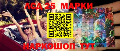 таблы Обь