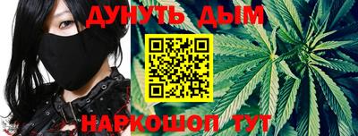 таблы Обь