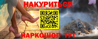Альфа ПВП Обнинск