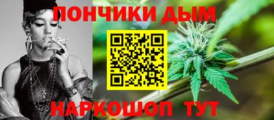 таблы Обь