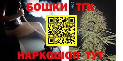 Альфа ПВП Обнинск