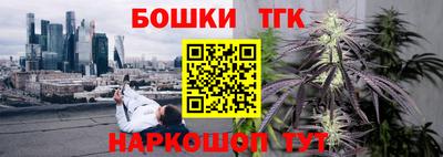Альфа ПВП Обнинск