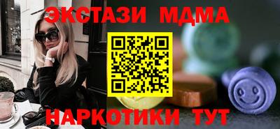 Альфа ПВП Обнинск