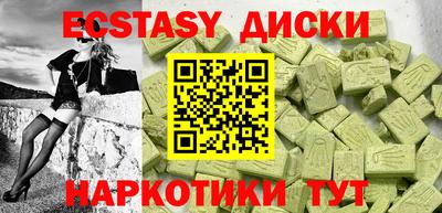 таблы Обь