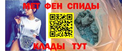Альфа ПВП Обнинск