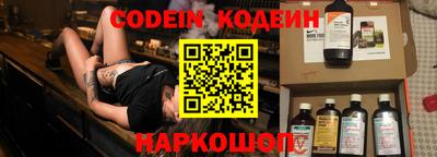 Альфа ПВП Обнинск