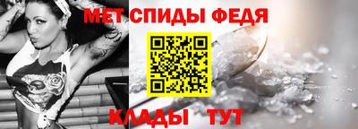 Альфа ПВП Обнинск