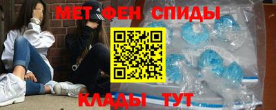 гашишное масло Нягань