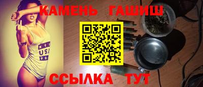 таблы Обь