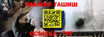 таблы Обь