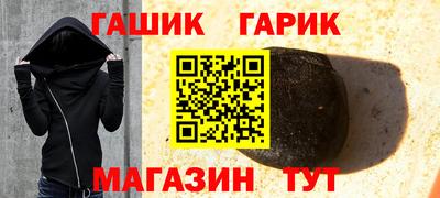 Альфа ПВП Обнинск